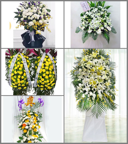 贵州毕节市赫章县妈姑镇砂石浪村白事花篮预定